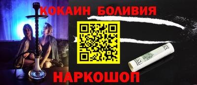 гашиш Ачхой-Мартан