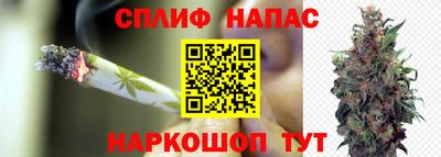 гашиш Ачхой-Мартан