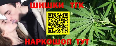 гашиш Ачхой-Мартан