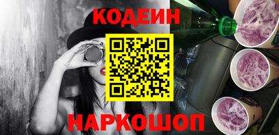 гашиш Ачхой-Мартан