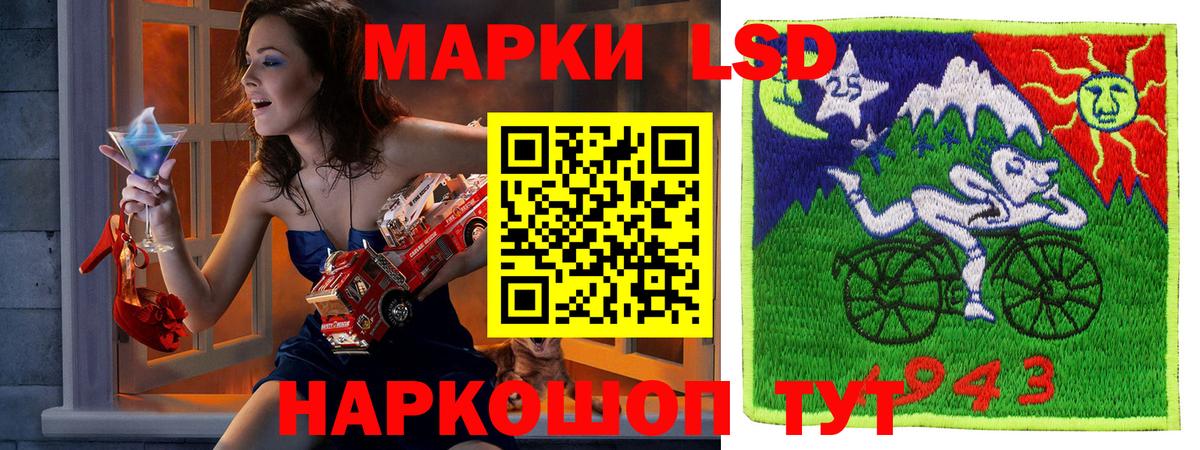 Реж  Марки NBOMe 1,5мг  Вход с VPN  Марки NBOMe 1,5мг 